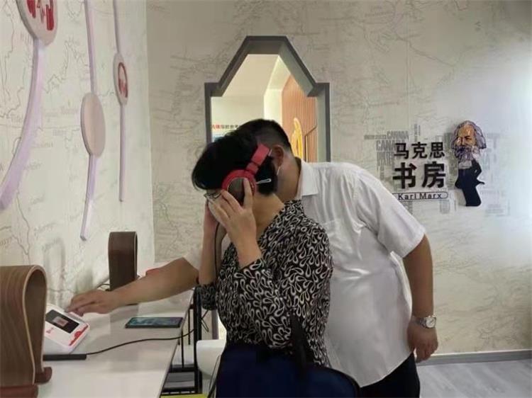 金年会中国
