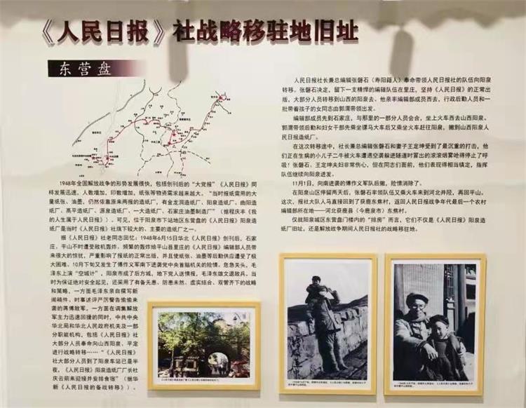 金年会中国