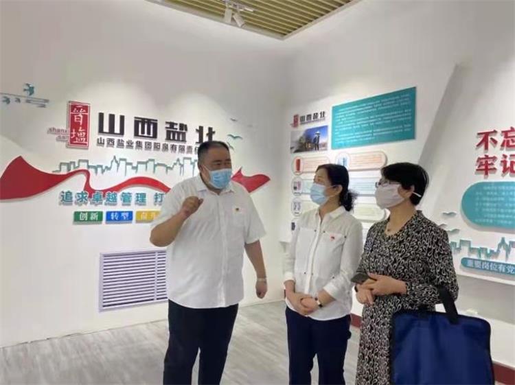 金年会中国