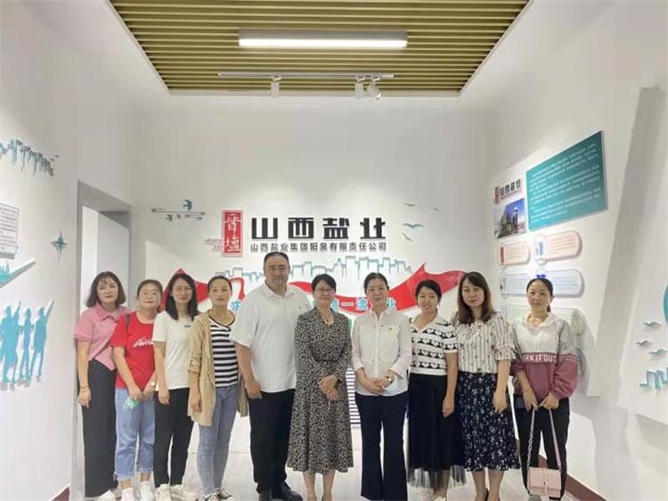 金年会中国