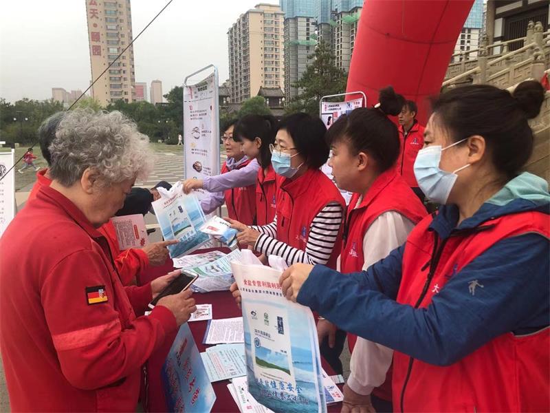 山西省盐业集团 山西省盐业集团