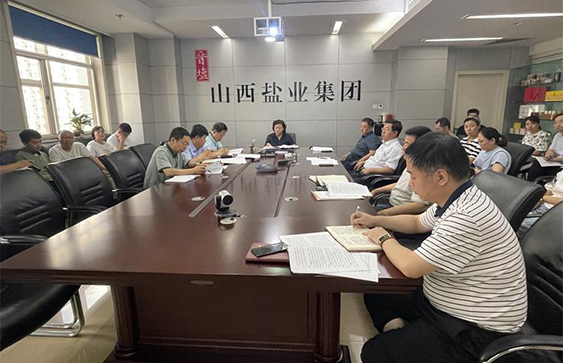 金年会中国党委理论学习中心组学习贯彻省供销社党组扩大会议精神