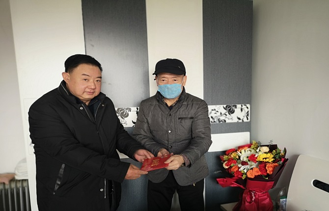 迎新春  送温暖  金年会中国春节慰问离休老党员、老干部