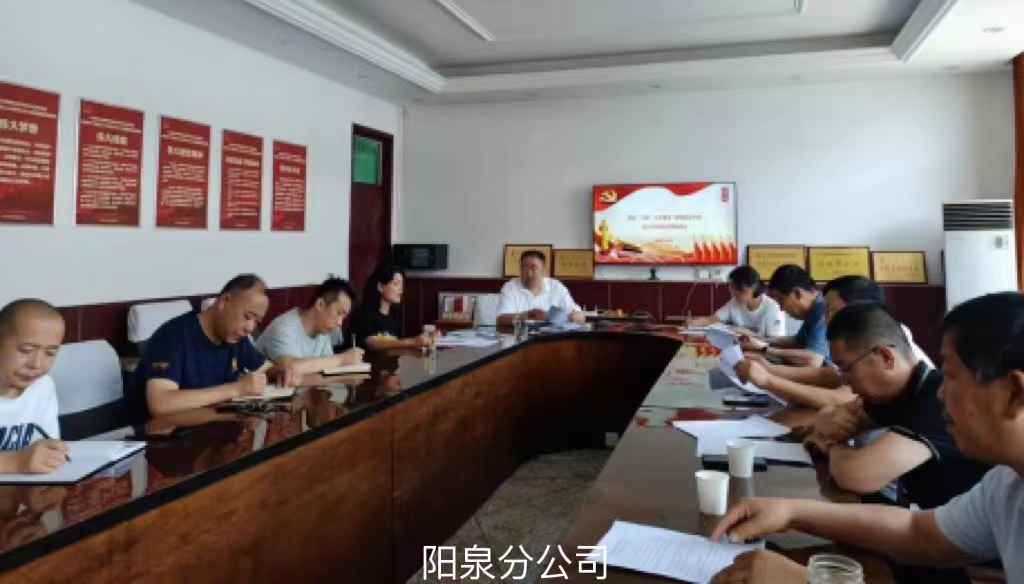 重塑盐业辉煌  我们在行动——金年会中国三级联动维护市场秩序