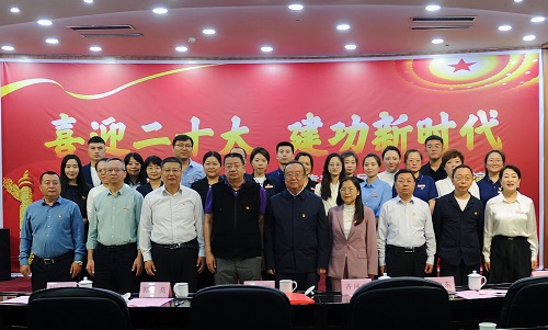 金年会中国 举行“我以盐业为荣，振兴盐业靠我，发展盐业有我”主题演讲活动