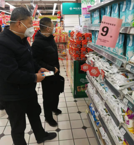 金年会中国 深入开展春节安全保供检查 保障三晋人民“舌尖上的安全”