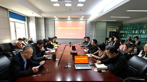 金年会中国多措并举开展全民国家安全教育日普法宣传活动‌