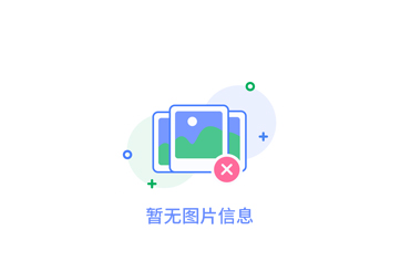 中共金年会中国委员会 关于印发《关于建设清廉企业的实施方案》的通知